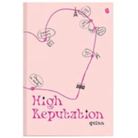 Image of High Reputation